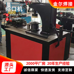 С�ͷ�ͷ���ڻ�