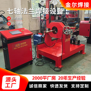 ���ᷨ�������豸